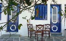 Cycladic Home At Naxos Town